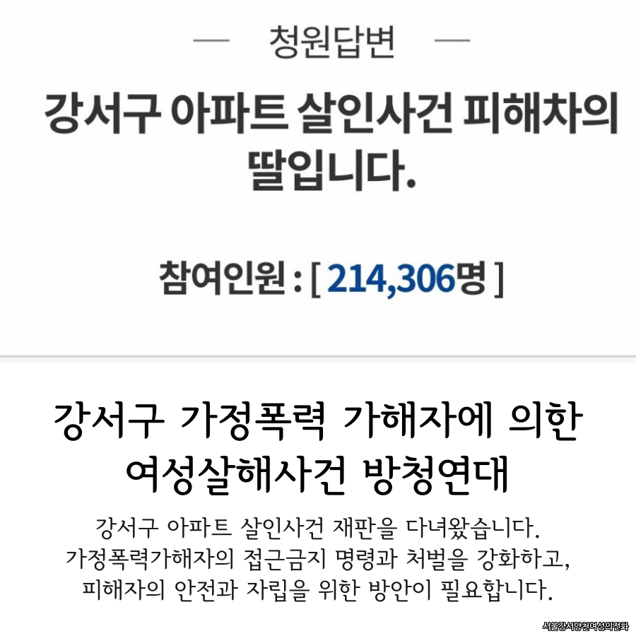 뉴스레터 업로드용3.png